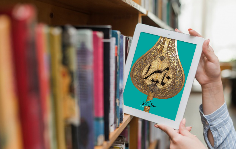 بزرگسالان چه کتاب&zwnj;هایی بخوانند؟
