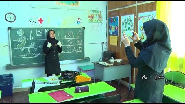 ابتکار جالب جهادگران آموزش در سمنان برای دانش‌آموزان + فیلم