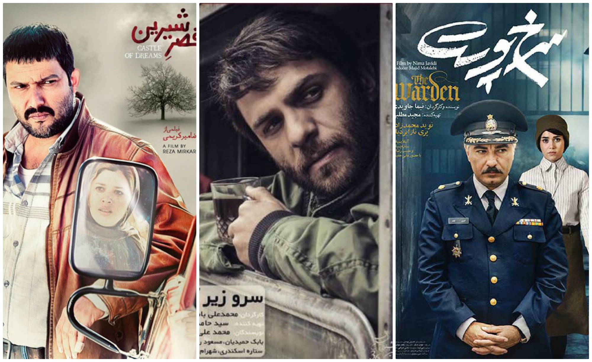 فهرست فیلم کامل فیلم هایی که از تلویزیون پخش می شود