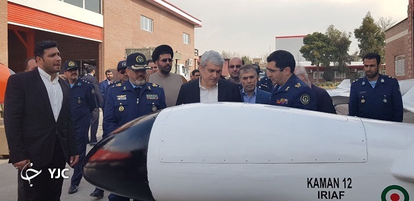 عید 99/ پهپاد