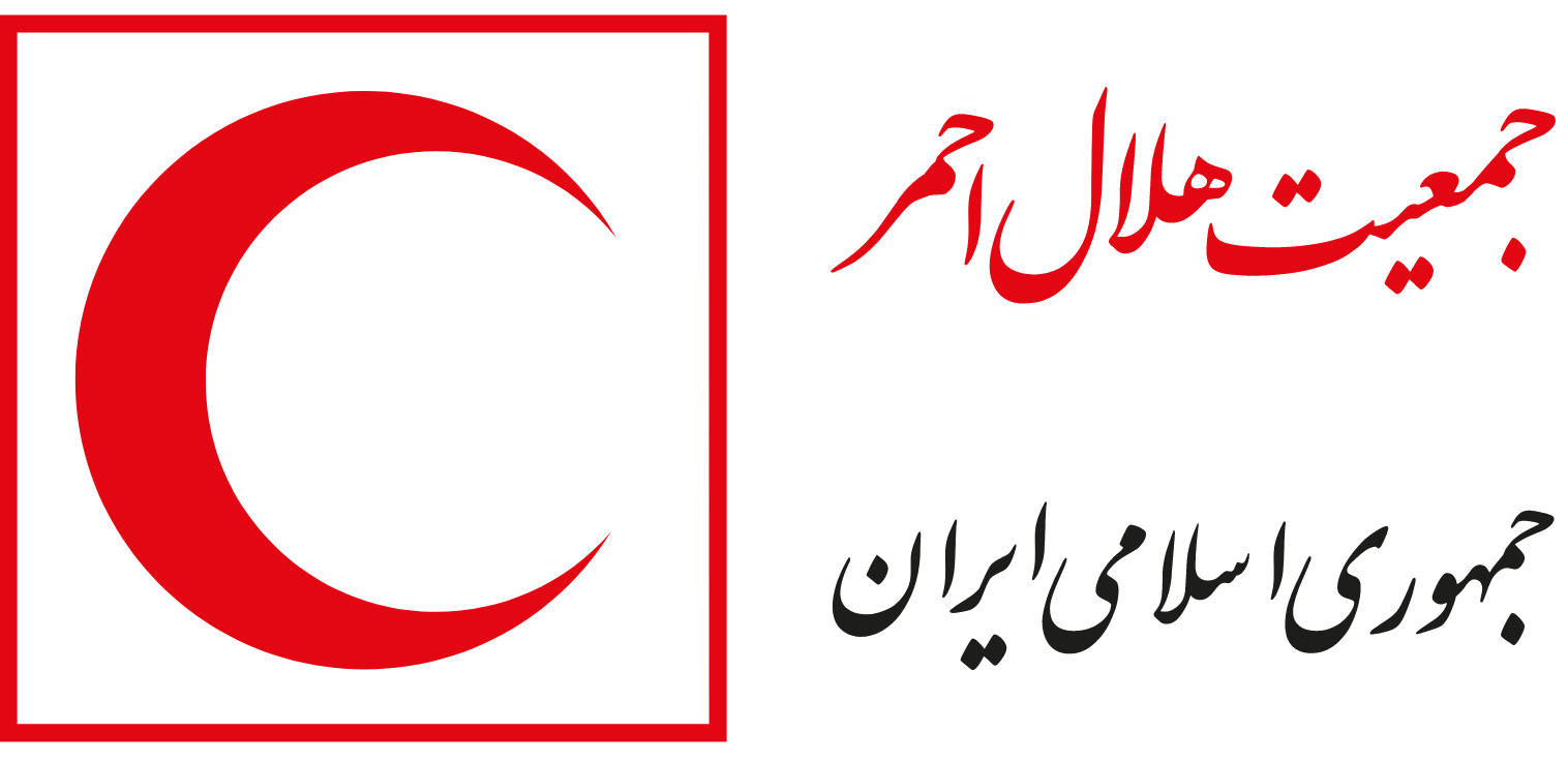 هلال احمر مسئول برپایی و نظارت بر اکیپ‌های بازرسی سلامت افراد در خروجی شهر‌ها