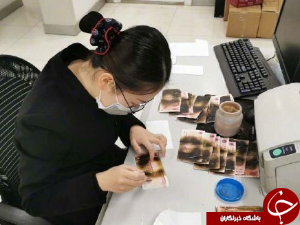 اقدام عجیبی که برای کارمند بانک گران تمام شد!