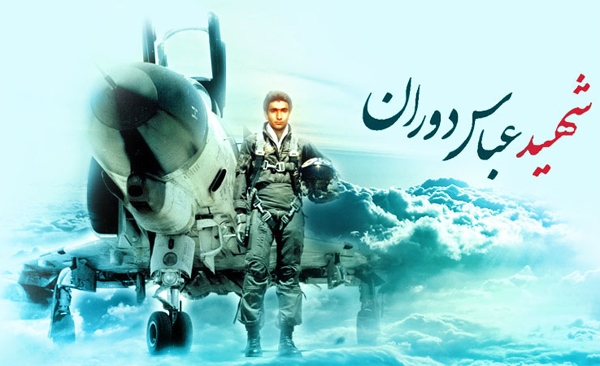آمادگی کامل بیمارستان شهید دوران برای پذیرش بیماران کرونایی/تولید روزانه ۳ هزار قطعه ماسک بهداشتی و ۶ هزار لیتر مواد ضدعفونی