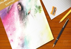 وضعیت خیابان و شلوغی بازار در تهران/ عاقبت بی توجهی به ویروس کرونا چیست؟ + فیلم