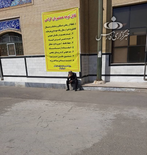تمام چیز&zwnj;هایی که باید درباره غسل و کفن و دفن فوت&zwnj;شدگان مبتلا به کرونا بدانید