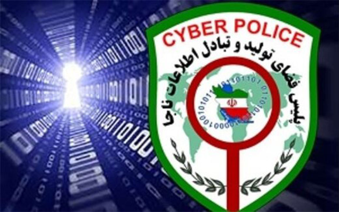 هشدار رئیس پلیس فتا گلستان به شهروندان برای کلاهبرداری از طریق کارت خوان جعلی
