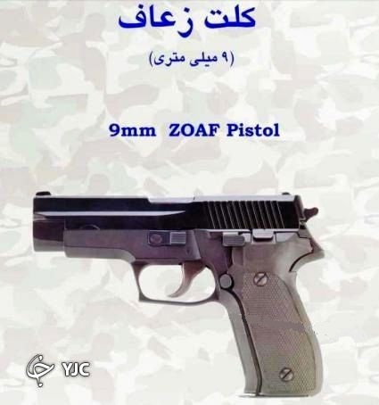 اسفند ۹۸/ حرکت ماندگار سرلشکر ستاری در هنگام حمله شمیایی چه بود؟