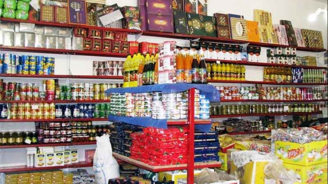 هیچ مشکلی در عرضه کالا وجود ندارد