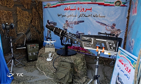 نیروی زمینی ارتش