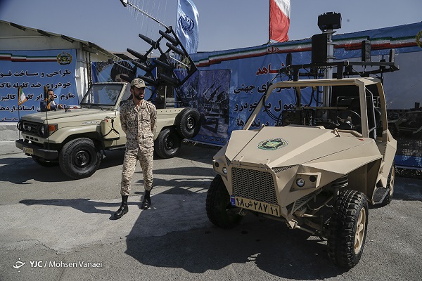 نیروی زمینی ارتش