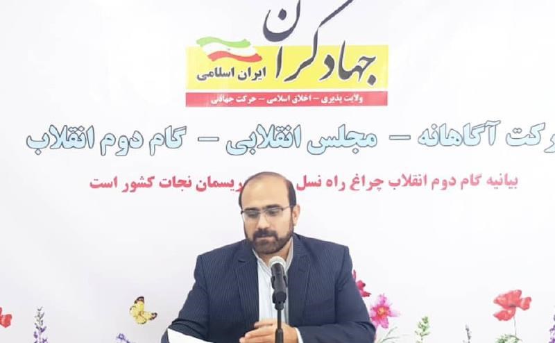 مختصات جنگ قدرت در جهان تغییر کرده است
