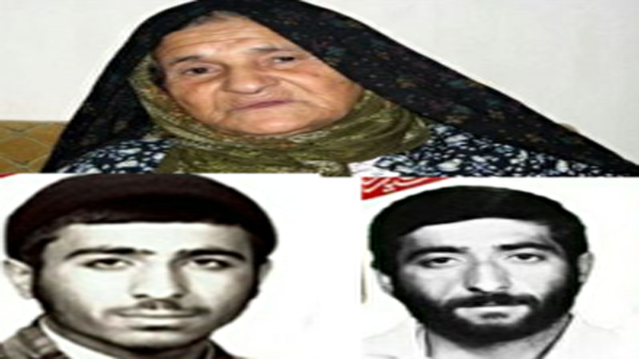 درگذشت مادر شهیدان سرمستی در بهشهر