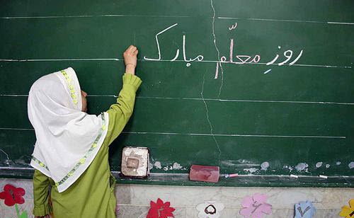 داغ های مجازی 11////////////دپو