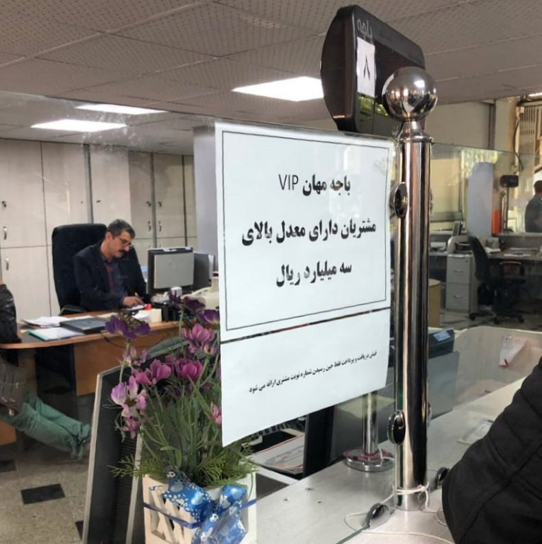 داغ های مجازی 11////////////دپو