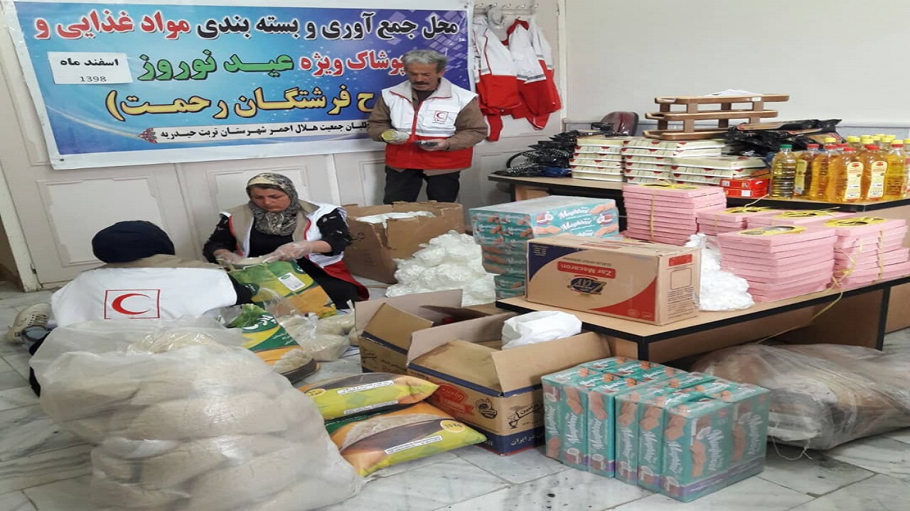 کمک ۱۸۰میلیون ریالی خیرین هلال‌احمر به نیازمندان تربت‌حیدریه