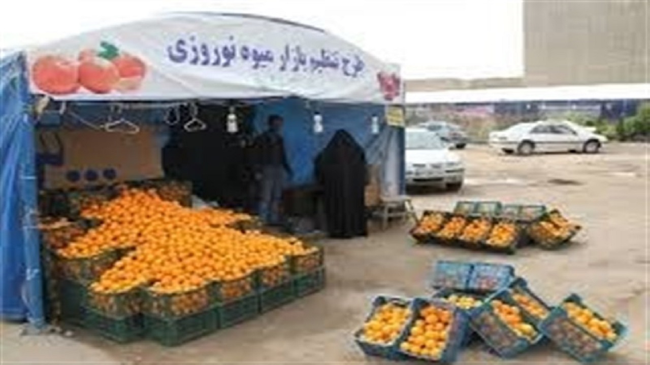 توزیع میوه شب عید در استان قزوین