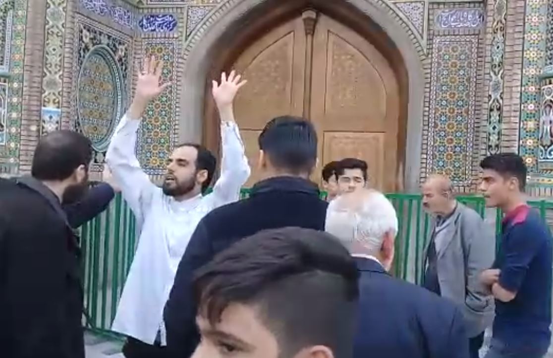 شیعه انگلیسی