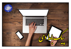 بزرگراه‌های ایتالیا بعد از قرنطینه سراسری + فیلم