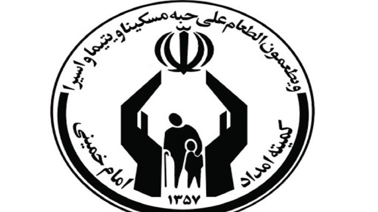 کار خیر اصناف البرز برابر کرونا کم نمی آورد