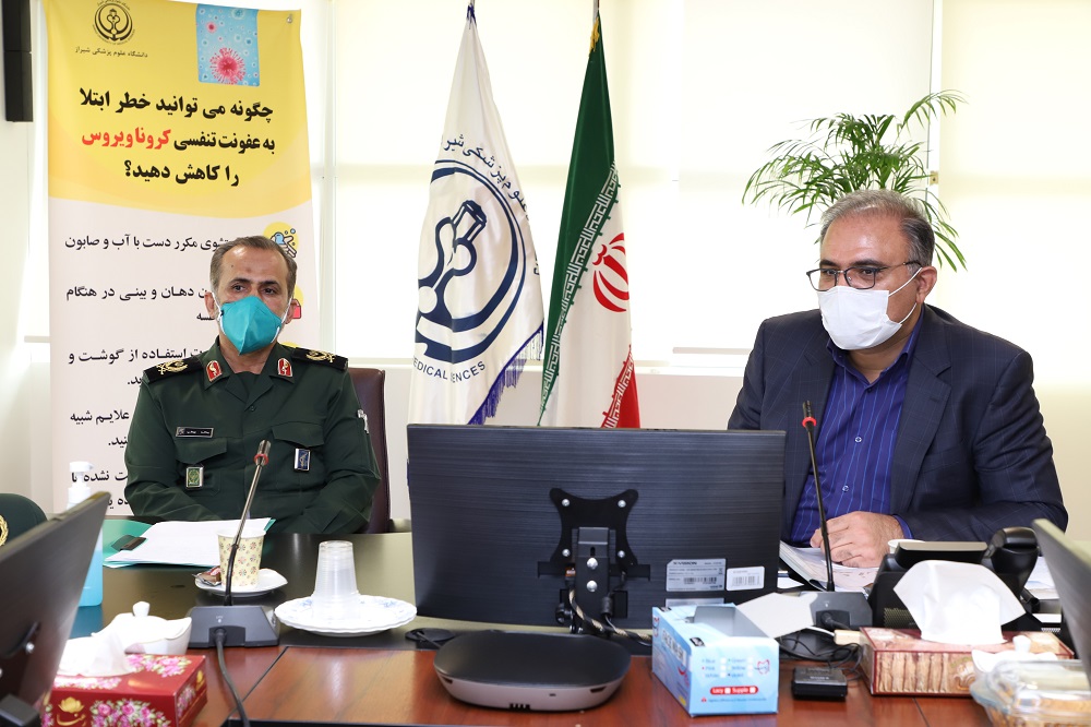 تداوم همکاری بسیج و سپاه با حوزه بهداشت و درمان فارس