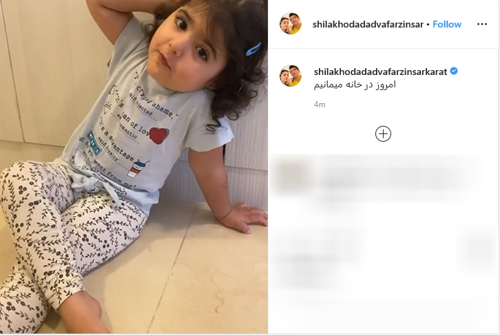 واکنش تند محمود رضوی به هتک حرمت شیعهنماها به حرم رضوی ؛ واکنش تند محمود رضوی به هتک حرمت شیعهنماها به حرم رضوی ؛