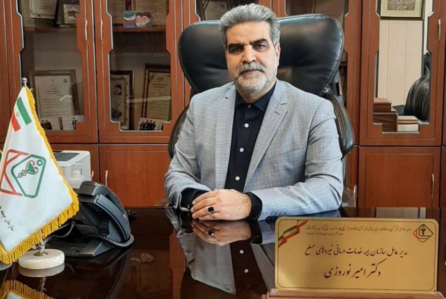 تزریق ۱۴۲۰ میلیارد ریال به مراکز درمانی نیرو‌های مسلح