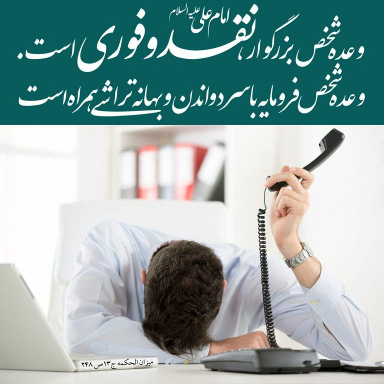 ؛