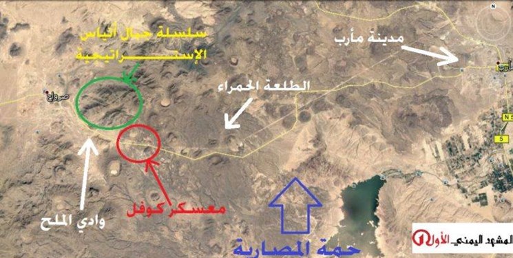 نیروهای یمنی کنترل بزرگترین اردوگاه نظامی ائتلاف سعودی در «صراوح» را در دست گرفتند
