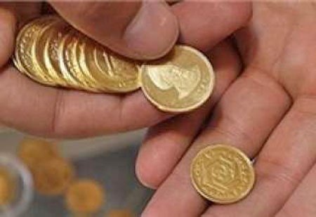 کاهش ۹۰ تا ۱۰۰ هزار تومانی سکه در بازار