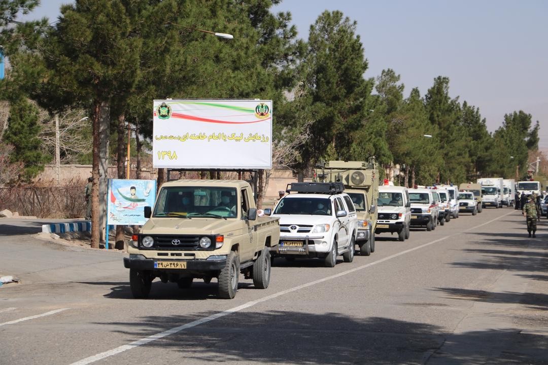 آغاز رزمایش لبیک یا خامنه ای در کرمان