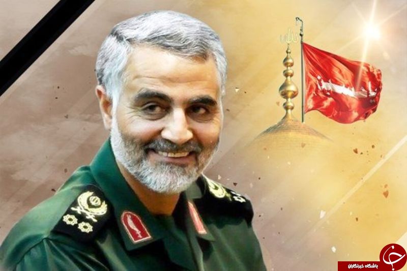 آخرین پنجشبه سال ۹۸ در نبود سردار دل&zwnj;ها