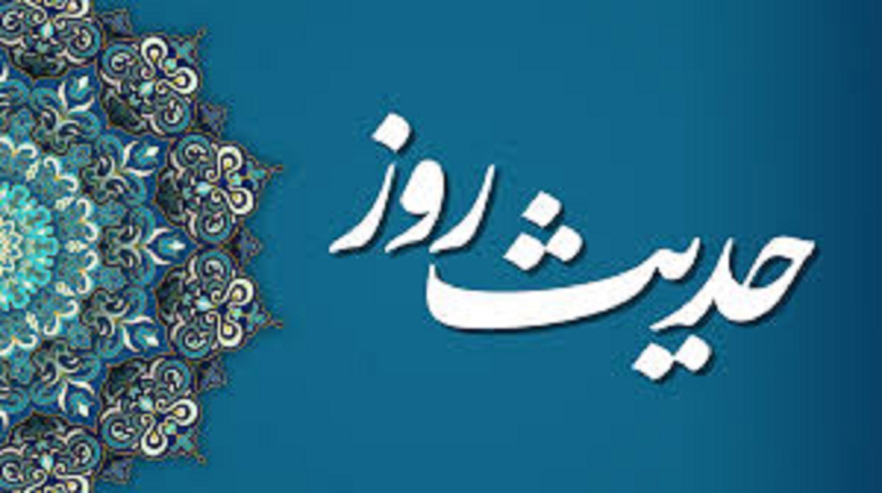 کلام امام صادق (ع) در مورد حکمت پروردگار و دانش آفریدگان