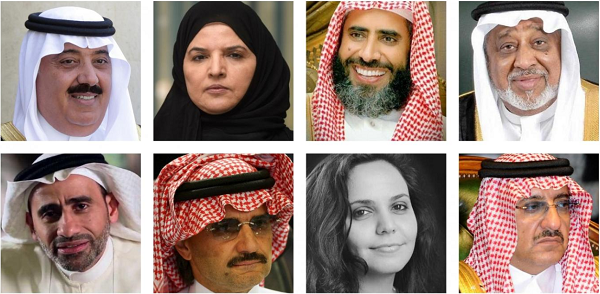 ///دستگیری و ترور، تقلای بنسلمان برای حفاظت از تاج و تخت ///دستگیری و ترور، تقلای بنسلمان برای حفاظت از تاج و تخت