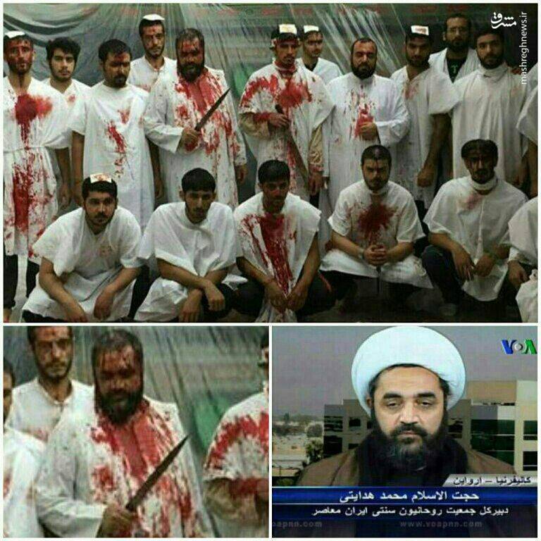 از «سادات» خواندن ملکه انگلیس تا هتک حرمت حرم/ آیا دو لبه قیچی تکفیر با دستور لندن فعال شدهاند؟ از «سادات» خواندن ملکه انگلیس تا هتک حرمت حرم/ آیا دو لبه قیچی تکفیر با دستور لندن فعال شدهاند؟