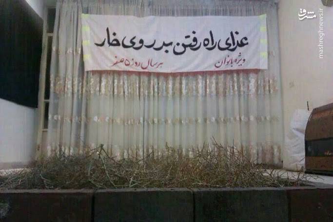 از «سادات» خواندن ملکه انگلیس تا هتک حرمت حرم/ آیا دو لبه قیچی تکفیر با دستور لندن فعال شدهاند؟ از «سادات» خواندن ملکه انگلیس تا هتک حرمت حرم/ آیا دو لبه قیچی تکفیر با دستور لندن فعال شدهاند؟