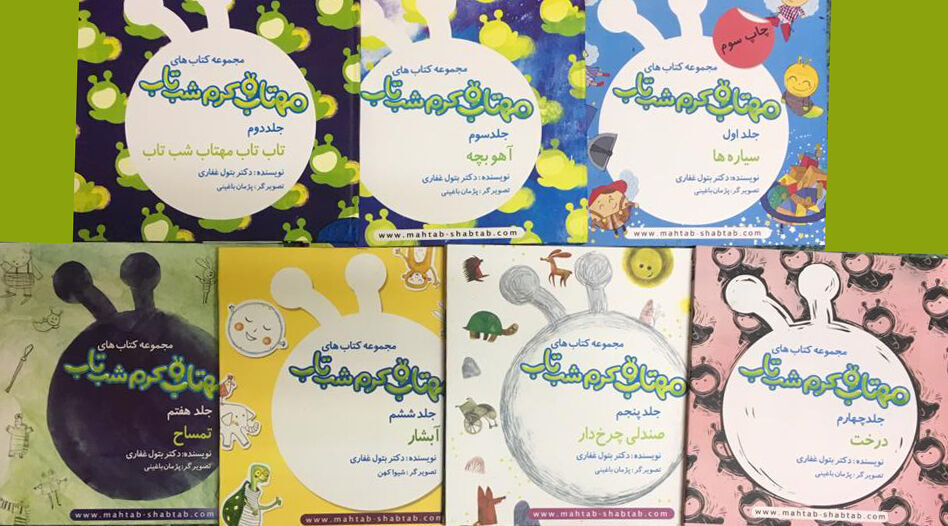 اقدام خیرهنرمند کرمانی در پیشگری از ویروس کرونا