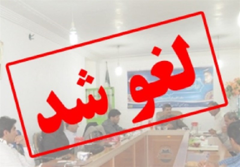 مرخصی پرسنل بهداشتی و درمانی استان یزد لغو شد