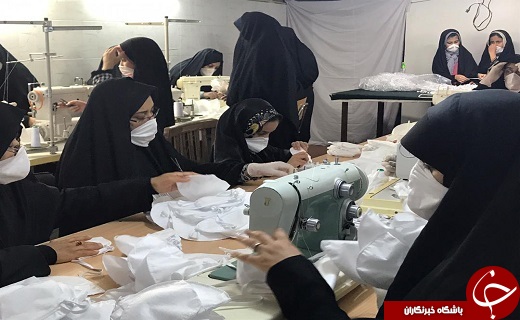 تولید روزانه ۵ هزار ماسک توسط خواهران بسیجی دهنو + تصاویر