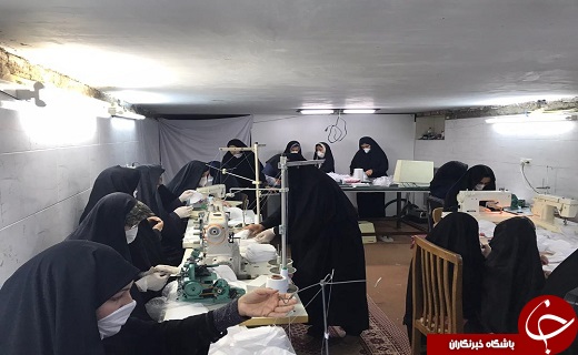 تولید روزانه ۵ هزار ماسک توسط خواهران بسیجی دهنو + تصاویر