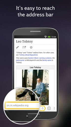 دانلود Yandex Browser