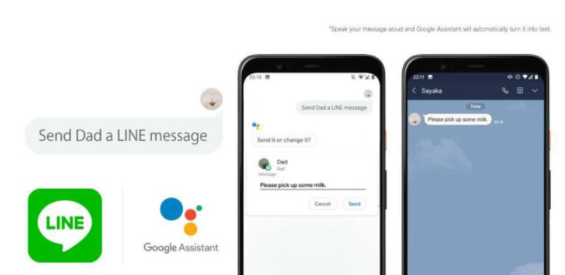 همکاری Line و Google Assistant برای یک قابلیت جدید