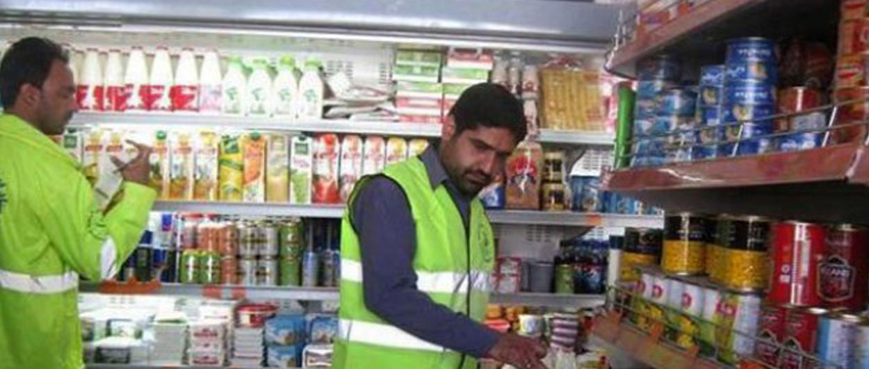 نظارت ۱۶۵ بازرس و ناظر بر بازار شب عید