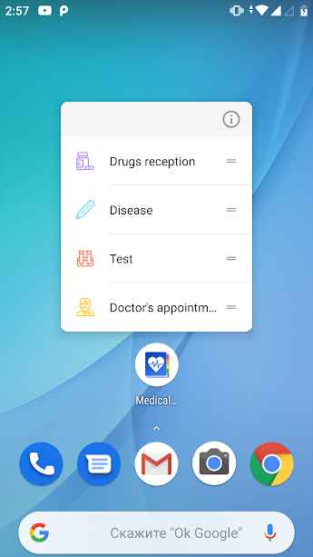 دانلود OsmAnd+ Maps & Navigation 3.6.3 &ndash; مسیریاب آفلاین