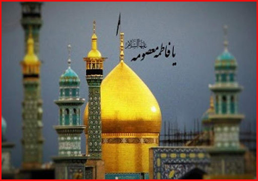 آنچه امروز در استان ها گذشت؟