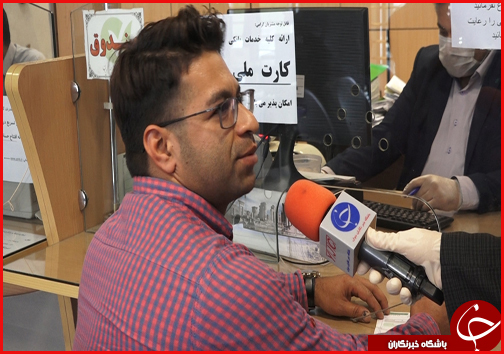 آنچه امروز در استان ها گذشت؟