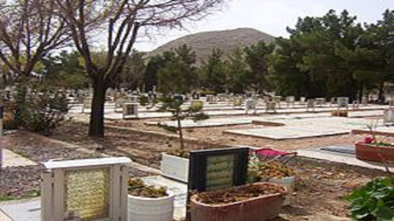 جلوگیری از ورود افراد به باغ رضوان اصفهان