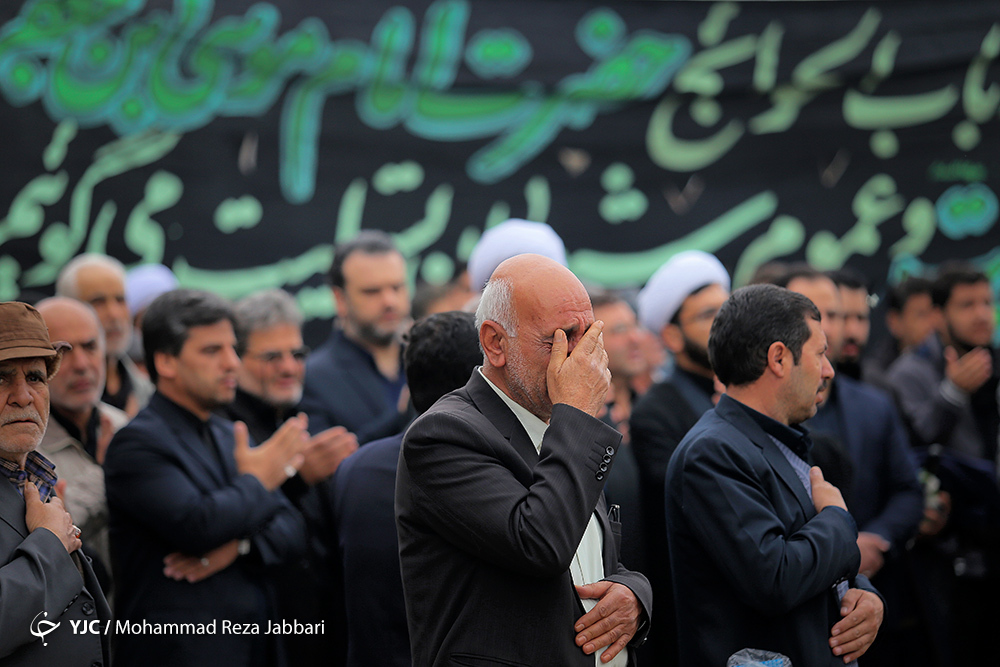 تعظیم شعائر