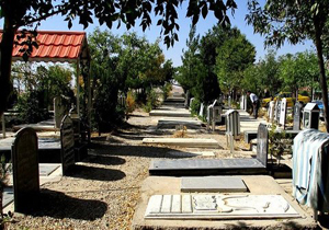کرونا درهای آرامستان مهاباد را بست