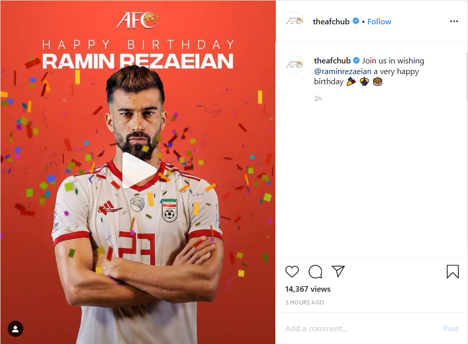 عارف غلامی در کنار دوستانش؛ تبریک تولد صفحه AFC به رامین رضاییان