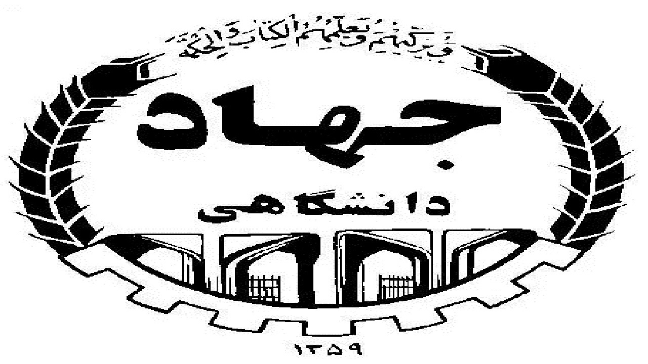 تولید بومی کیت تشخیص ویروس کرونا توسط جهاد دانشگاهی
